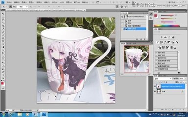 Photoshop給空白的馬克杯添加動漫人物效果 數字動漫制作實戰
