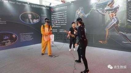 迪生數字動漫亮相寧夏動漫節，榮膺金巖羊獎年度最佳虛擬制作創新獎