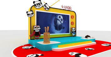 數字賦能，沉浸體驗 3D效果圖與數字動漫在展會展廳舞美美陳設計中的創新應用