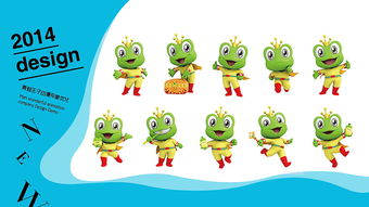 公司作品集整理與數字動漫制作 融合創意與技術，展現卓越品牌力