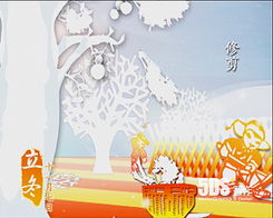 北京5DS 引領數字視覺藝術與人才培養的行業先鋒